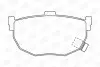 Колодки гальмівні задні дискові HYUNDAI COUPE I (RD) 96-02, COUPE II (GK) 01-12 CHAMPION 572127CH (фото 1)