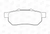 Колодки тормозные дисковые задние HONDA CIVIC V Hatchback (EG) 91-95, CIVIC V Saloon (EG, EH) 91-96 CHAMPION 572134CH (фото 1)