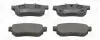 Колодки тормозные дисковые задние HONDA CIVIC V Hatchback (EG) 91-95, CIVIC V Saloon (EG, EH) 91-96 CHAMPION 572134CH (фото 2)