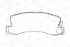 Тормозные колодки задние Lexus RX/ES/Toyota Avensis Camry/Carina/Celica/Corolla CHAMPION 572188CH (фото 1)