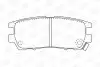 Колодки тормозные дисковые задние MITSUBISHI DELICA / SPACE GEAR 94-07, L400 Van (PD_W, PC_W, PB_V, PA_W, PA_V) 94-07 CHAMPION 572200CH (фото 1)