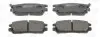 Колодки тормозные дисковые задние MITSUBISHI DELICA / SPACE GEAR 94-07, L400 Van (PD_W, PC_W, PB_V, PA_W, PA_V) 94-07 CHAMPION 572200CH (фото 2)