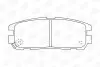 Тормозные колодки задние Opel Frontera / Monterey / Isuzu Trooper / D-Max / Great Wall Hover CHAMPION 572221CH (фото 1)