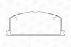 Тормозные колодки передние Toyota Camry / Carina / Celica / Corolla CHAMPION 572255CH (фото 1)