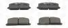 Тормозные колодки передние Toyota Camry / Carina / Celica / Corolla CHAMPION 572255CH (фото 2)