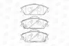Гальмівні колодки передні Honda Accord II / Hyundai Accent II, Getz, Stellar, Pony, Excel CHAMPION 572268CH (фото 1)