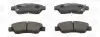 Тормозные колодки передние Honda Capa, City, Civic V VI, CRX, Jazz CHAMPION 572324CH (фото 2)