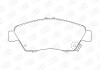 Тормозные колодки передние (16.5mm) Honda Civic 1.6 VTi (EG) 91-95 (Akebono) CHAMPION 572340CH (фото 1)