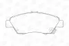 Гальмівні колодки передні Honda Civic V VI VII VIII, CRX III CHAMPION 572340CH (фото 1)