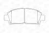 Гальмівні колодки передні Toyota Avensis /MR2 CHAMPION 572357CH (фото 1)