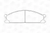 Тормозные колодки передние Toyota RAV 4, Celica/Subaru SVX/Nissan Navara, NP300, Pathfinder, Pick CHAMPION 572373CH (фото 1)