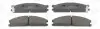 Тормозные колодки передние Toyota RAV 4, Celica/Subaru SVX/Nissan Navara, NP300, Pathfinder, Pick CHAMPION 572373CH (фото 2)