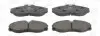 Тормозные колодки передние Nissan Serena, Terrano, Vanette / Ford Maverick CHAMPION 572382CH (фото 2)