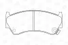 NISSAN гальмівні колодки передн. Almera,Suzuki Baleno 95- CHAMPION 572396CH (фото 1)