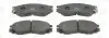 Тормозные колодки передние Mitsubishi Eclipse / L200 / L400 / Lancer CHAMPION 572419CH (фото 2)