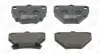 Тормозные колодки задние Toyota Celica, Corolla, Matrix, Prius, Yaris / Nissan Leaf CHAMPION 572450CH (фото 2)
