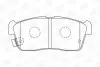Тормозные колодки передние Nissan Pixo / Subaru Justy / Suzuki Alto, Carry, Ignis CHAMPION 572471CH (фото 1)