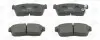 Тормозные колодки передние Nissan Pixo / Subaru Justy / Suzuki Alto, Carry, Ignis CHAMPION 572471CH (фото 2)
