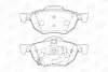 Колодки гальмівні передні дискові Honda Accord (03-) CHAMPION 572480CH (фото 1)