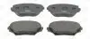 Колодки тормозные дисковые передние TOYOTA RAV 4 II (_A2_) 00-05 CHAMPION 572487CH (фото 2)