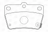 Колодки гальмівні задні дискові TOYOTA RAV4 CHAMPION 572488CH (фото 1)