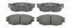 Колодки тормозные дисковые передние MAZDA 6 Hatchback (GG) 02-08, 6 Saloon (GG) 02-08 CHAMPION 572489CH (фото 2)