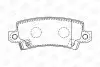 Колодки гальмівні задні дискові TOYOTA Corolla CHAMPION 572492CH (фото 1)