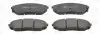 Колодки тормозные дисковые передние KIA SORENTO I (JC) 02-11|MAZDA 626 II (GC) 82-90 CHAMPION 572511CH (фото 2)