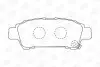Гальмівні колодки задні Toyota Alphard I, Avensis Verso, Isis, Previa CHAMPION 572512CH (фото 1)