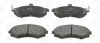 Колодки тормозные дисковые передние Hyundai Elantra III/ Kia Cerato I CHAMPION 572513CH (фото 2)