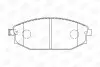 Гальмівні колодки CHAMPION 572534CH (фото 1)