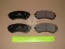 Колодки тормозные дисковые передние/задние NISSAN Almera CHAMPION 572541CH (фото 2)
