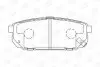 Колодки тормозные задние (15.8 мм) (система SUMITOMO) Kia Sorento 02-11 CHAMPION 572549CH (фото 1)