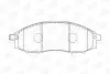 Гальмівні колодки передні Nissan Navara, Pathfinder, Pick Up CHAMPION 572551CH (фото 1)