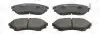 Колодки тормозные передние Ford Ranger / Mazda B-Series, BT-50 CHAMPION 572572CH (фото 2)