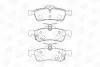 Тормозные колодки задние Toyota Yaris / Daihatsu Charade CHAMPION 572588CH (фото 1)