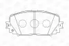 Тормозные колодки передние Toyota Yaris CHAMPION 572594CH (фото 1)