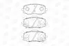 Тормозные колодки передние HYUNDAI i20 CHAMPION 572609CH (фото 1)