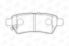 Колодки тормозные дисковые задние Nissan Navara (05-), Pathfinder III CHAMPION 572610CH (фото 1)