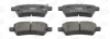 Колодки тормозные дисковые задние Nissan Navara (05-), Pathfinder III CHAMPION 572610CH (фото 2)