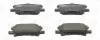 Колодки дискові гальмові задні LEXUS RX (_U3_) 03-08|TOYOTA HARRIER (_U3_) 03-13 CHAMPION 572621CH (фото 2)