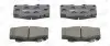 Тормозные колодки передние Toyota Fortuner/Hilux CHAMPION 572625CH (фото 2)