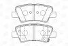 Колодки гальмівні задні дискові HYUNDAI ACCENT IV (RB) 10-, ACCENT IV Saloon (RB) 10- CHAMPION 572629CH (фото 1)