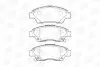 Тормозные колодки передние Honda City, CR-Z, Insight, Jazz III, IV CHAMPION 572637CH (фото 1)