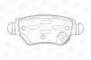 Тормозные колодки задние Opel Astra G, Zafira A / Chevrolet Corsa / Chrysler Concorde CHAMPION 573010CH (фото 1)