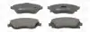 Тормозные колодки передние Opel Combo, Corsa, Meriva, Tigra CHAMPION 573011CH (фото 2)