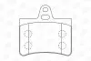 Гальмівні колодки задні Citroen C5 I, II (2001->) CHAMPION 573028CH (фото 1)