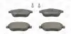 Колодки гальмові передні Citroen C3, C4, Xsara, Picasso/Peugeot 1007, 206, 207, 307, Partner CHAMPION 573031CH (фото 2)