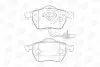Колодки тормозные передние Audi A4, A6 Skoda Superb VW Passat CHAMPION 573037CH (фото 1)