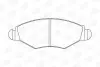 Тормозные колодки передние Peugeot 206, 306 / Citroen Xsara CHAMPION 573051CH (фото 1)